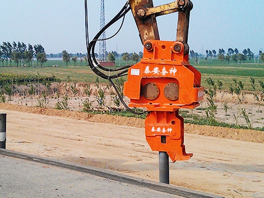 內(nèi)燃式打夯機(jī)使用時(shí)有哪些要求