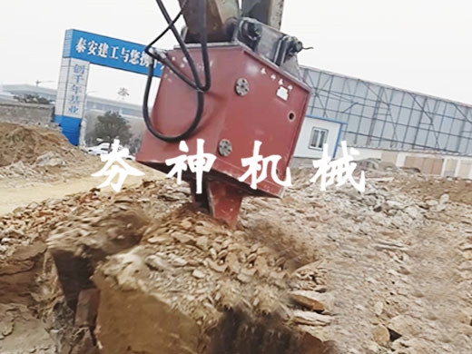 VR系列破碎鎬應用現(xiàn)場