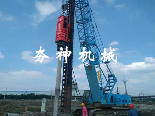 hh樁錘