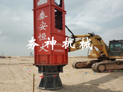 HC系列高速液壓夯實機案例