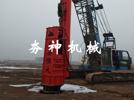 hc系列高速液壓夯實機
