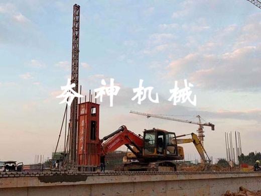 hc系列高速液壓夯實機
