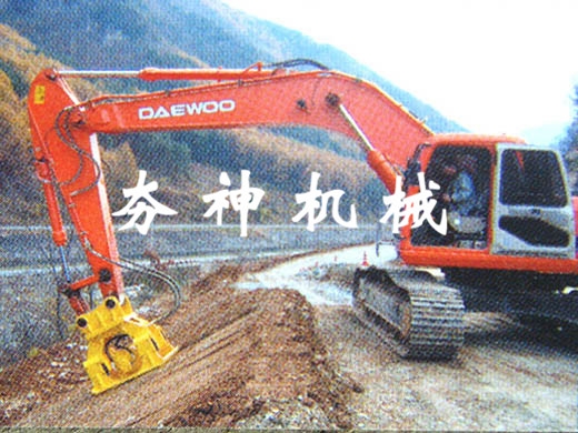 液壓夯實(shí)機(jī)廠家